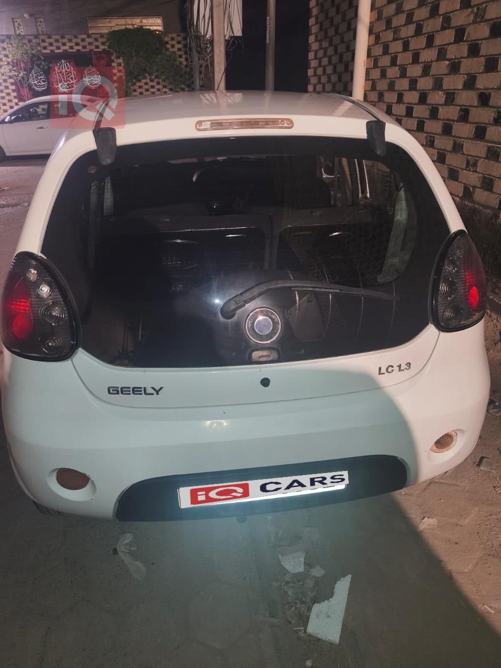 Geely LC